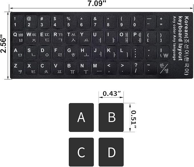 2PCS Korean Keyboard Stickers, Korean-English Keyboard Letters Replacement - Image 6