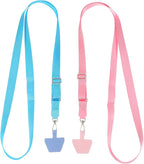 PATIKIL Smart Phone Lanyard by PATIKIL