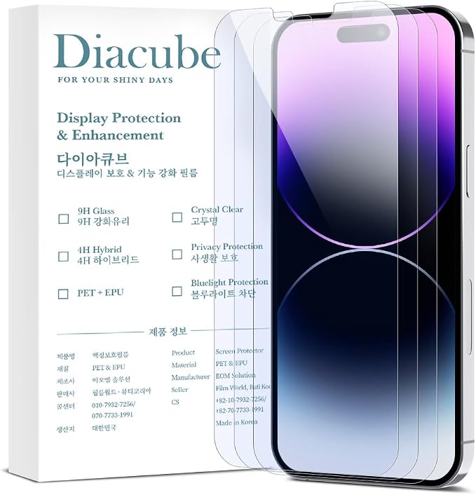3-Pack Anti-Blue Light Matte Screen Protector by DIACUBE