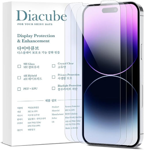 3-Pack Anti-Blue Light Matte Screen Protector by DIACUBE