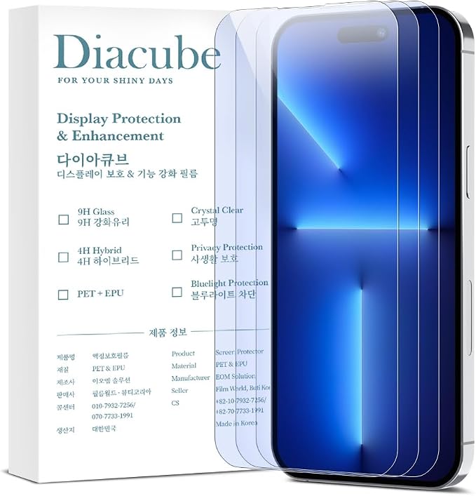 3-Pack Anti-Blue Light Matte Screen Protector by DIACUBE