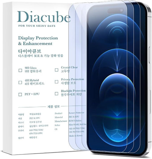 3-Pack Anti-Blue Light Matte Screen Protector by DIACUBE
