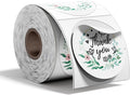 2'' Round Thermal Labels, Name/Price Tag, QR Code, 750 Labels/Roll by OmezizyLabelPrinter