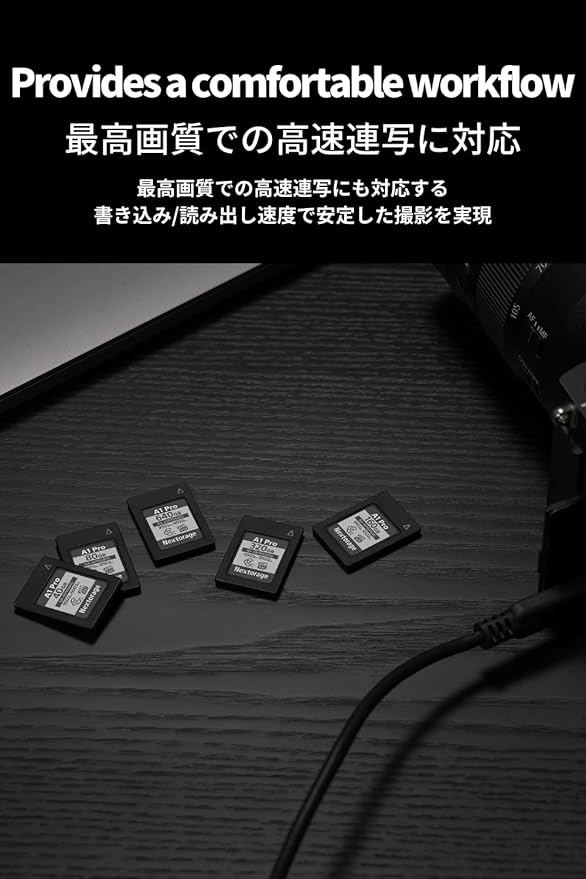Nextorage Japan CFexpress Type A Card NX-A1PRO 640GB VPG 400 Urtla Fast Read - Image 2