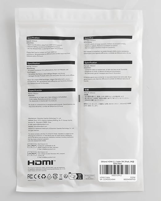 Silkland 10K 8K HDMI 2.1 Cable Certified 2-Pack 6.6FT Ultra High Speed HDMI® - Image 9