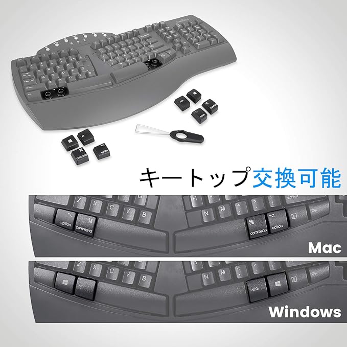 Perixx Periboard-612B Wireless Ergonomic Split Keyboard - Image 8