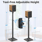 MOUNTUP Universal Speakers Stands Pair 34" to 43.3" Height Adjustable Holds - Image 4