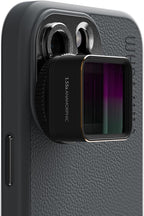 Shiftcam | LensUltra 1.55x Anamorphic Lens - Image 2