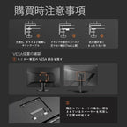 Gaming Monitor Arm for Flat/Ultrawide/Curved Monitors 32 to 60 inch, Heavy Duty - Image 9