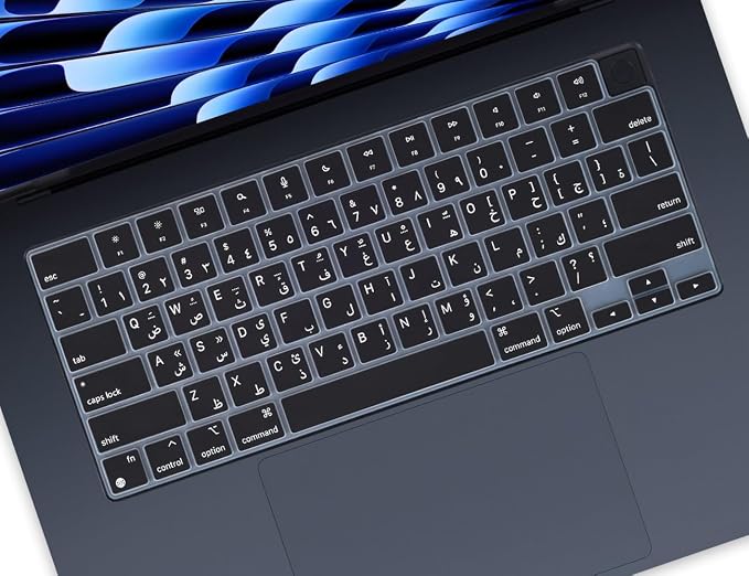 Arabic Keyboard Cover Skin Compatible by CASEDAO