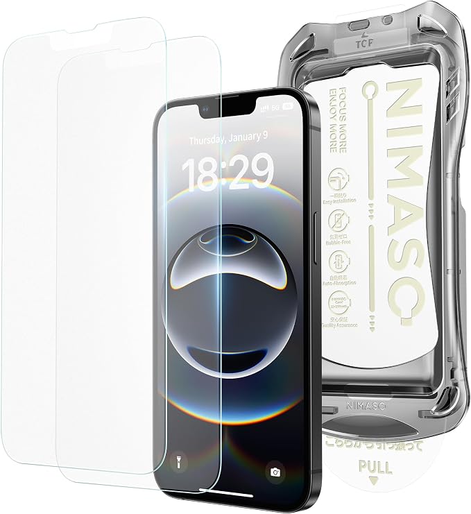 NIMASO for iPhone 16e/13 Pro/13/14 Screen Protector, 2 Pack Matte Tempered by NIMASO