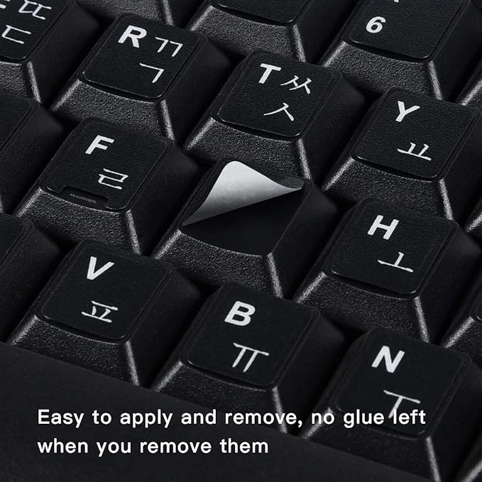 2PCS Korean Keyboard Stickers, Korean-English Keyboard Letters Replacement - Image 4