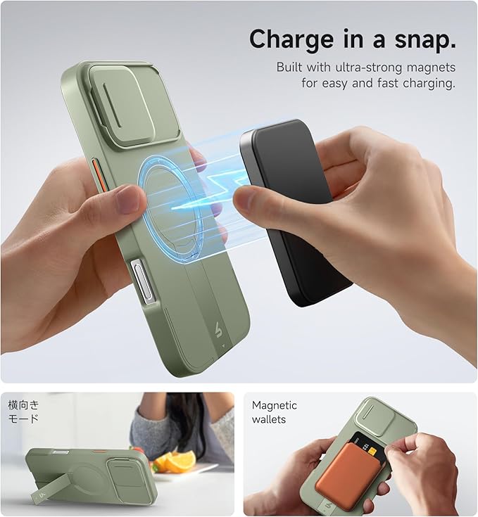 SURITCH for iPhone 16 Pro Max Case - Image 3