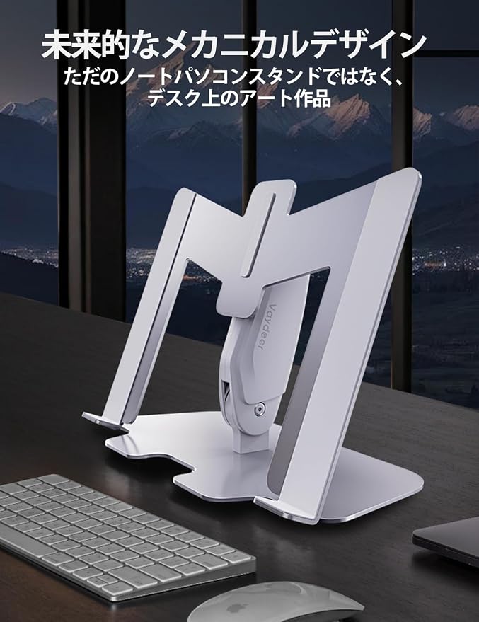 Vaydeer Laptop Stand for Desk, Metal Dual-Mode Design for Desk & Vertical Use - Image 5