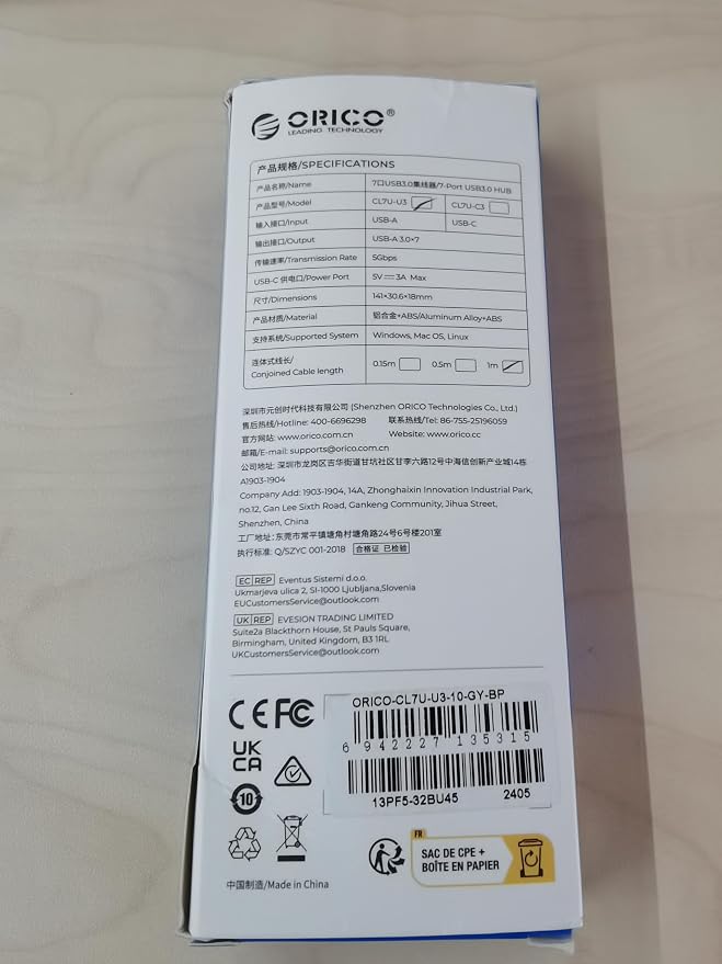ORICO Aluminum 7-Port USB Hub - Image 10