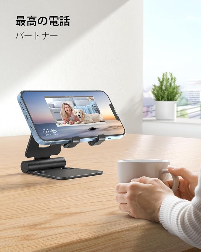 Nulaxy Dual Folding Cell Phone Stand, Fully Adjustable Foldable Desktop Phone - Image 2