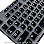 Keyboard Cover Silicone for Logitech K200 K260 K270, Keyboard Cover for - Image 3
