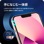 NIMASO for iPhone 13 Mini Screen Protector, 3 Pack HD Clear Tempered Glass - Image 7