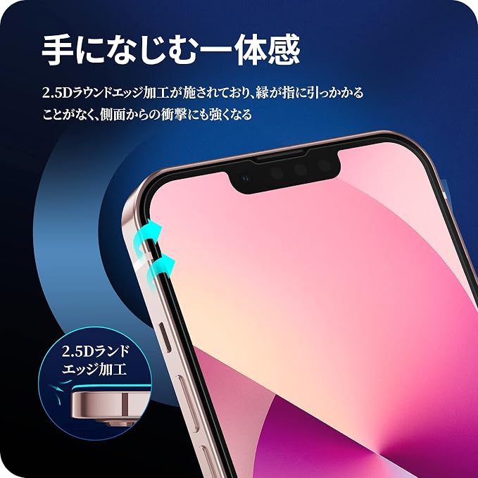 NIMASO for iPhone 13 Mini Screen Protector, 3 Pack HD Clear Tempered Glass - Image 7