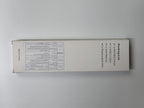 Pencil 2nd Generation Magnetic Wireless Charging: HATOKU Stylus Pen - Image 9
