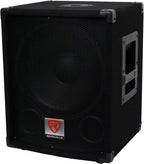 Rockville SBG1124 12" 600W Passive 4-Ohm Pro DJ Subwoofer, MDF Cabinet - Image 3