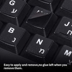 Hebrew-English Keyboard Stickers - Image 3