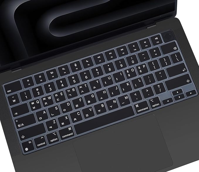 Korean Silicone Keyboard Cover Skin by CASEDAO