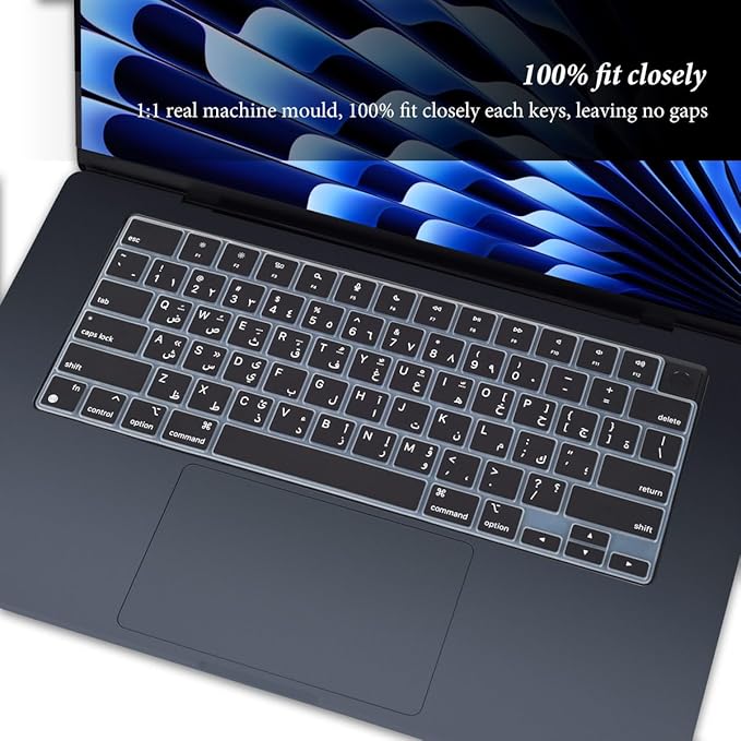 Arabic Keyboard Cover Skin Compatible - Image 3
