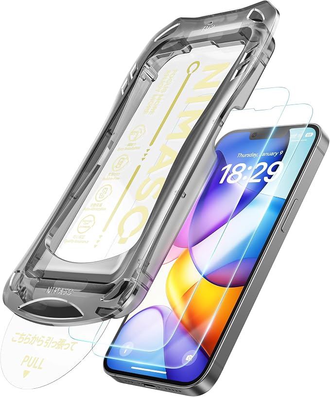 NIMASO for iPhone 16e/13 Pro/13/14 Screen Protector, 2 Pack HD Clear Tempered by NIMASO