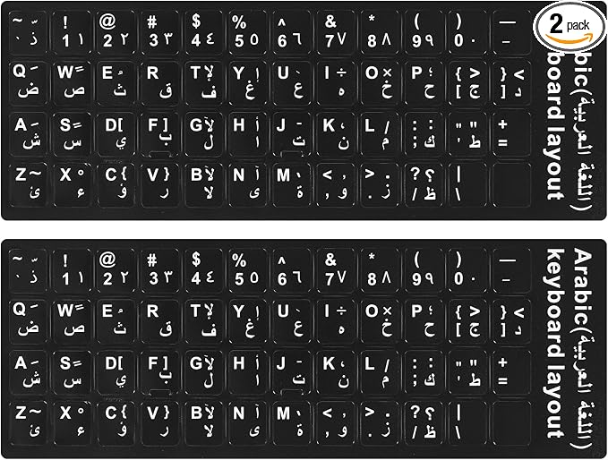 2PCS Arabic-English Keyboard Stickers by CaseBuy