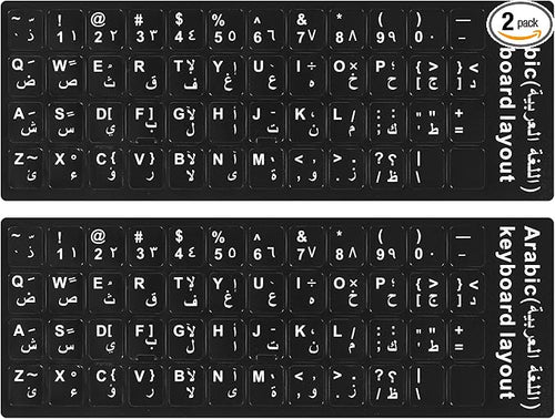 2PCS Arabic-English Keyboard Stickers by CaseBuy