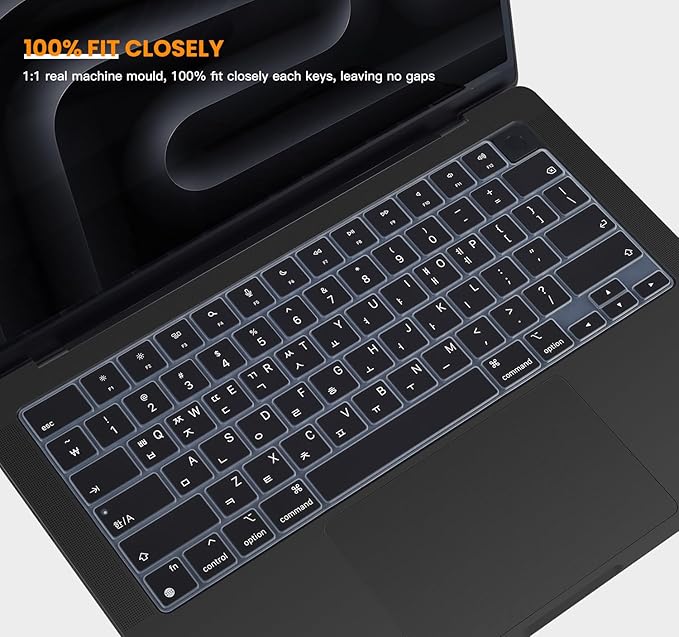 Korean Silicone Keyboard Cover Skin - Image 3