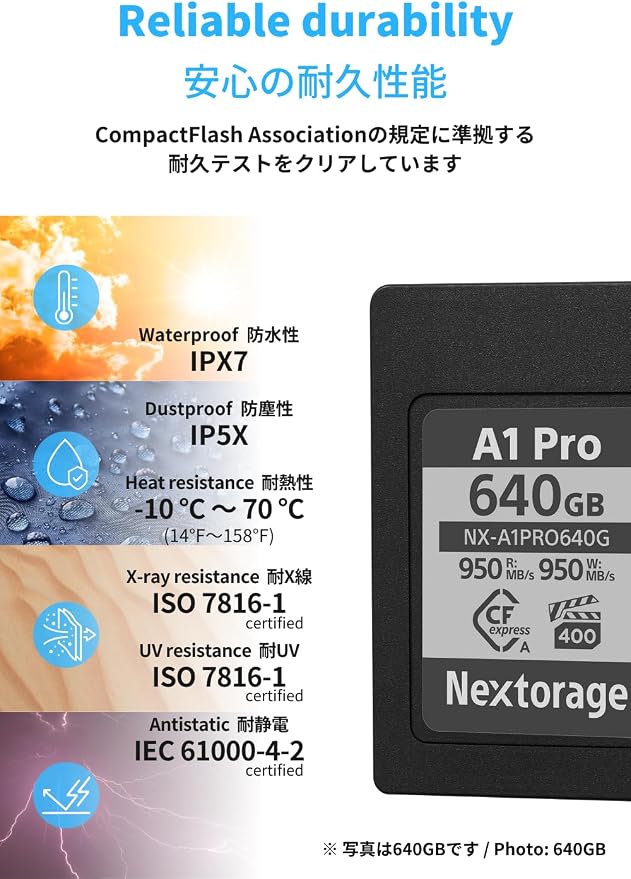 Nextorage Japan CFexpress Type A Card NX-A1PRO 640GB VPG 400 Urtla Fast Read - Image 6