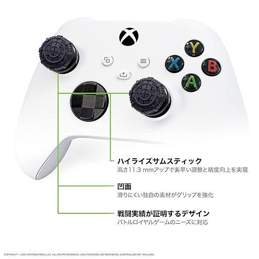 KontrolFreek FPS Freek Battle Royale Nightfall Performance Thumbsticks - Image 4