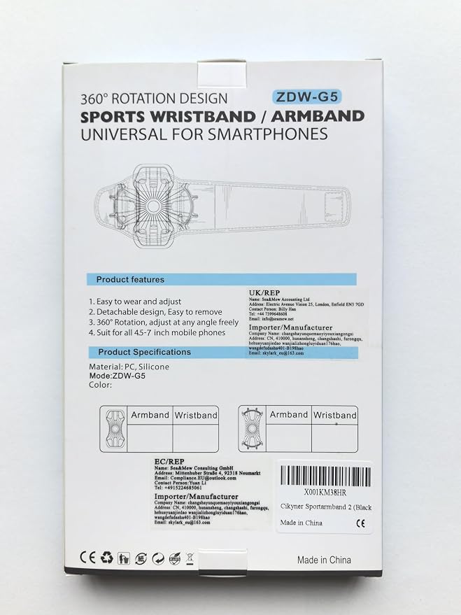 Cikyner Running Armband Phone Holder - Image 10