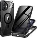 seacosmo for iPhone 16 Plus Case, Full Body Bumper by Seacosmo
