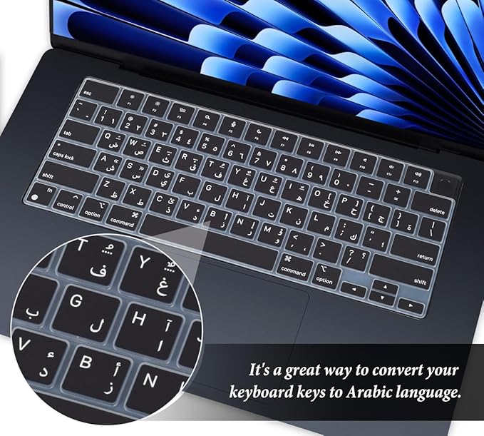 Arabic Keyboard Cover Skin Compatible - Image 2
