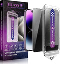 2 Pack Privacy Screen Protector by SHANG+PIN+JIA