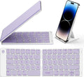 Samsers Bluetooth Foldable Keyboard, Wireless Portable Folding Keyboard by HOME