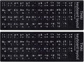 2PCS Thai-English Keyboard Letters Replacement Stickers by CaseBuy