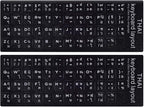 2PCS Thai-English Keyboard Letters Replacement Stickers by CaseBuy