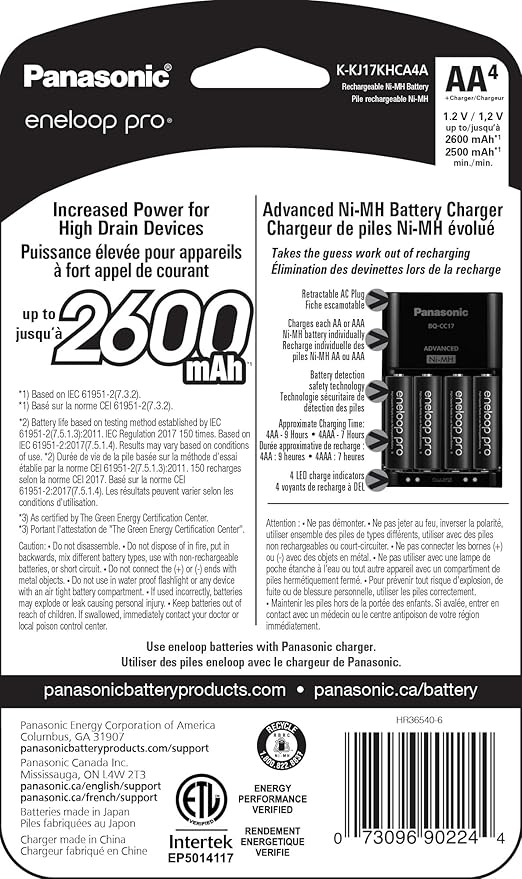 Panasonic K-KJ17KHCA4A Advanced Individual Cell Battery Charger Pack - Image 2