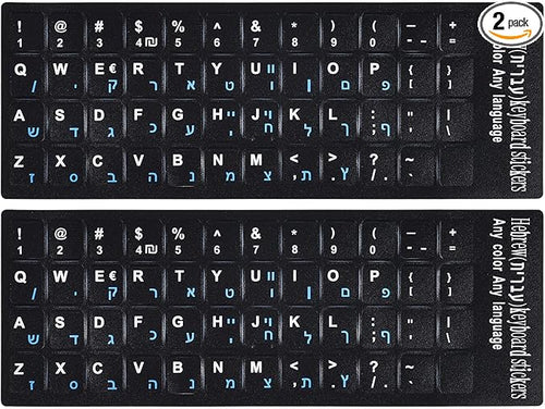 2PCS Hebrew English Keyboard Stickers Black Background by CaseBuy