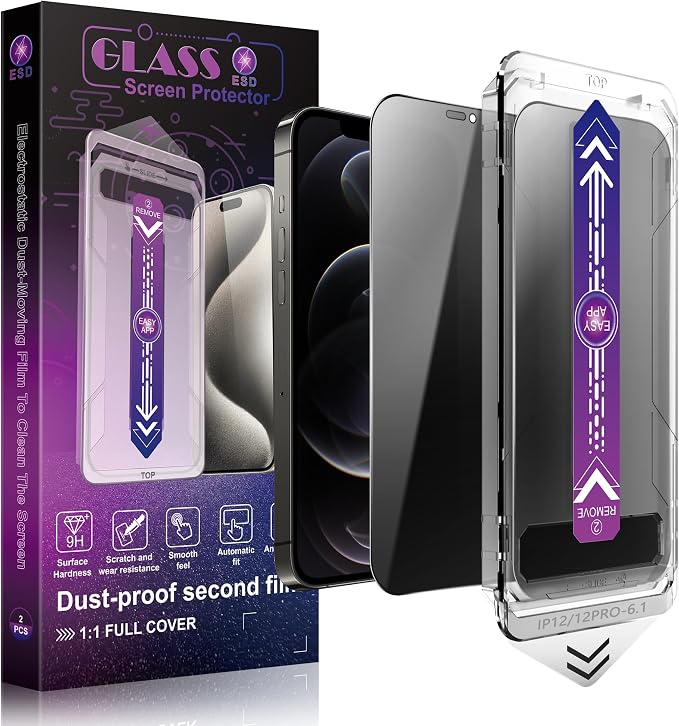 2 Pack Privacy Screen Protector by SHANG+PIN+JIA