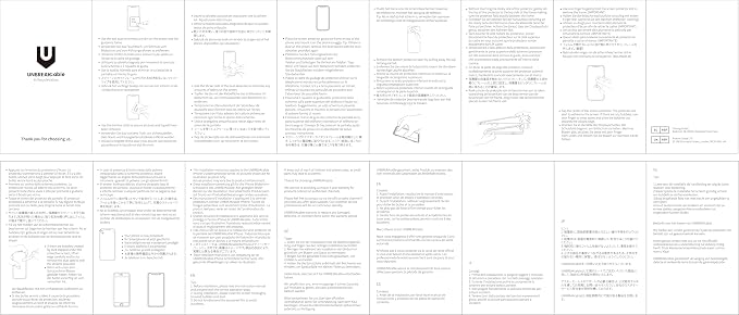UNBREAKcable Anti-Glare Screen Protector - Image 9