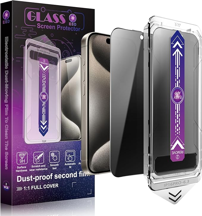 2 Pack Privacy Screen Protector by SHANG+PIN+JIA