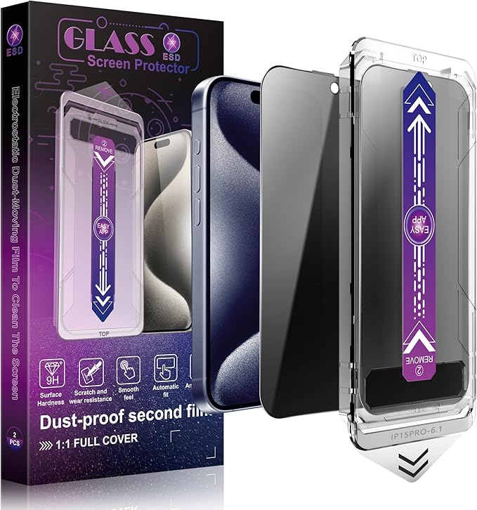 2 Pack Privacy Screen Protector by SHANG+PIN+JIA
