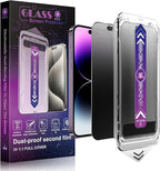 2 Pack Matte Privacy Screen Protector by SHANG+PIN+JIA