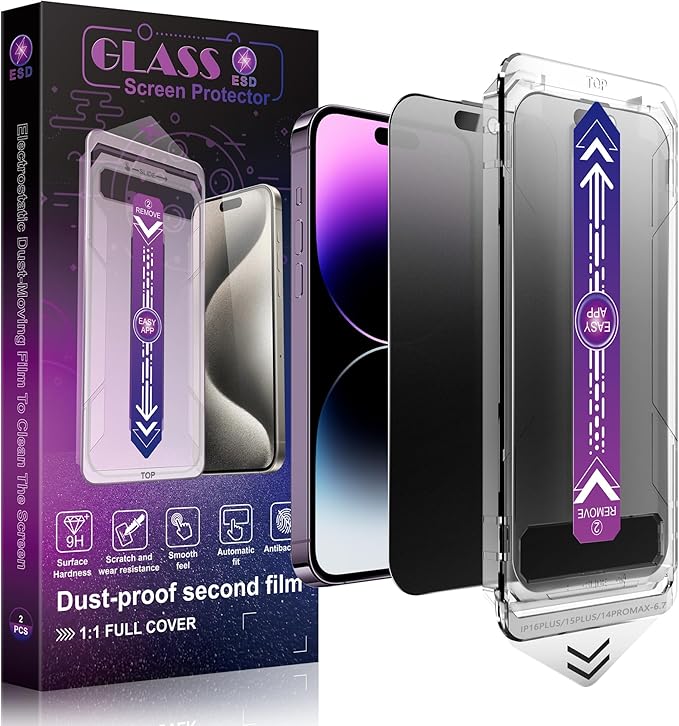 2 Pack Matte Privacy Screen Protector by SHANG+PIN+JIA