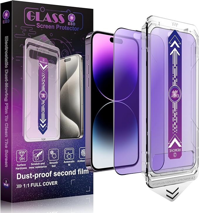 2 Pack Anti Blue Light Matte Screen Protector by SHANG+PIN+JIA